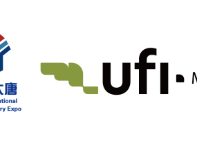 喜讯！大唐袜博会荣获UFI国际展览联盟认证